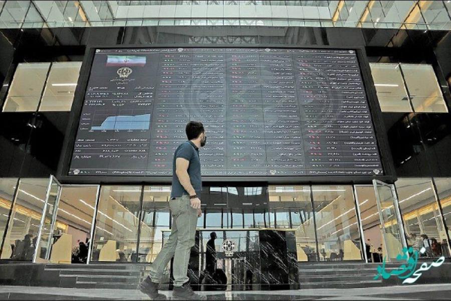 پیش بینی وضعیت بورس یکشنبه ۱۴ فروردین ۱۴۰۱